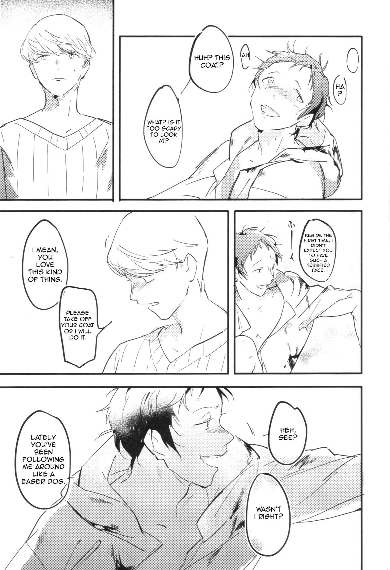 Brunette Balloon - Persona 4 Gay Straight Boys - Page 9