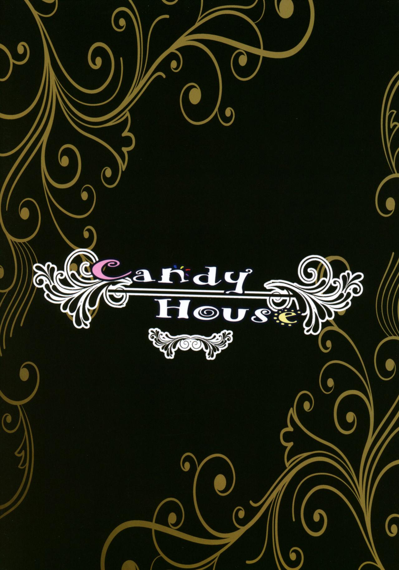 Analfuck Candy House - Touhou project Fucking - Page 26