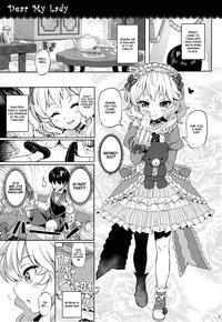 Momoiro Quartet 2+ 1