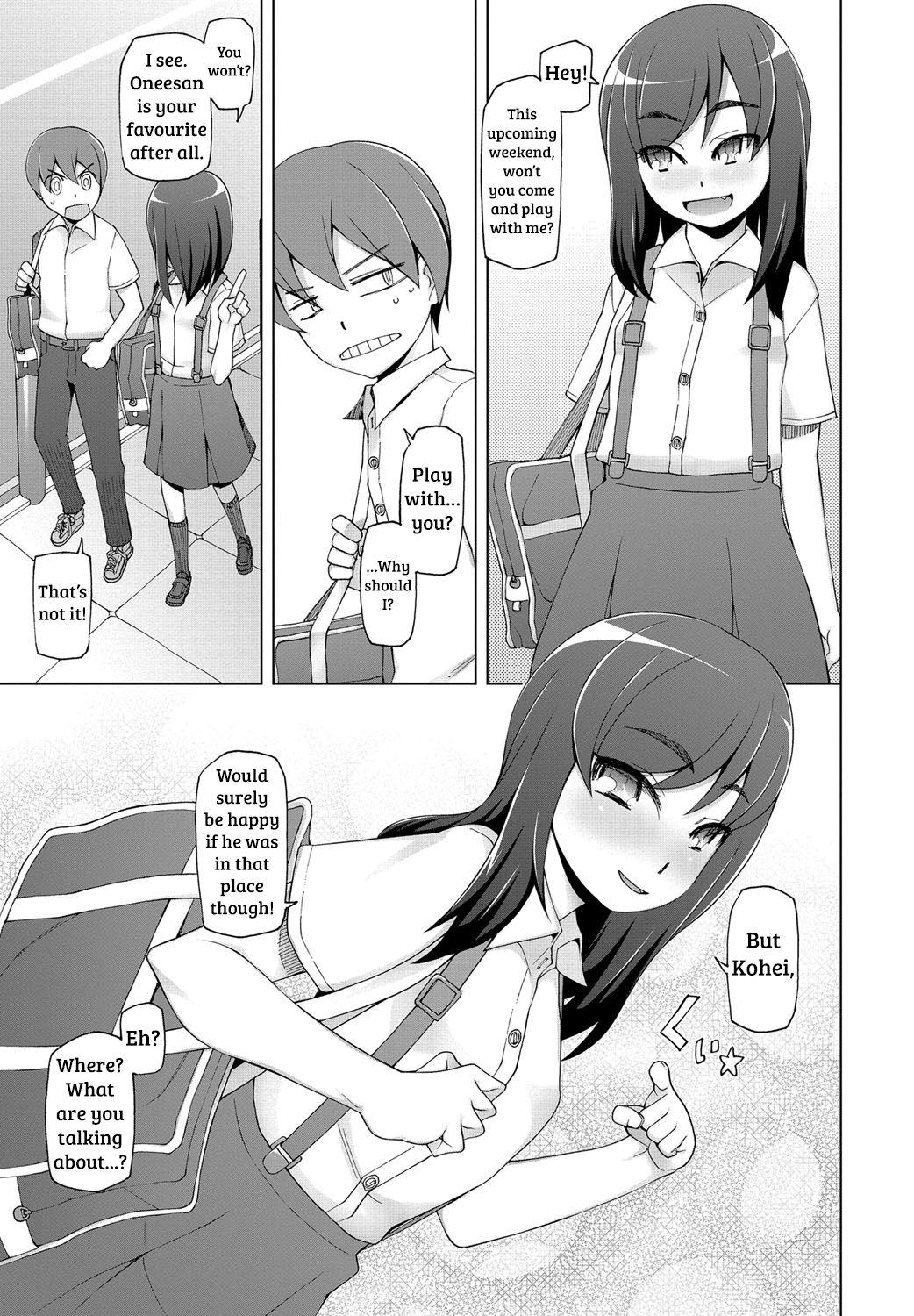 This Aikagi Kankei Transsexual - Page 3