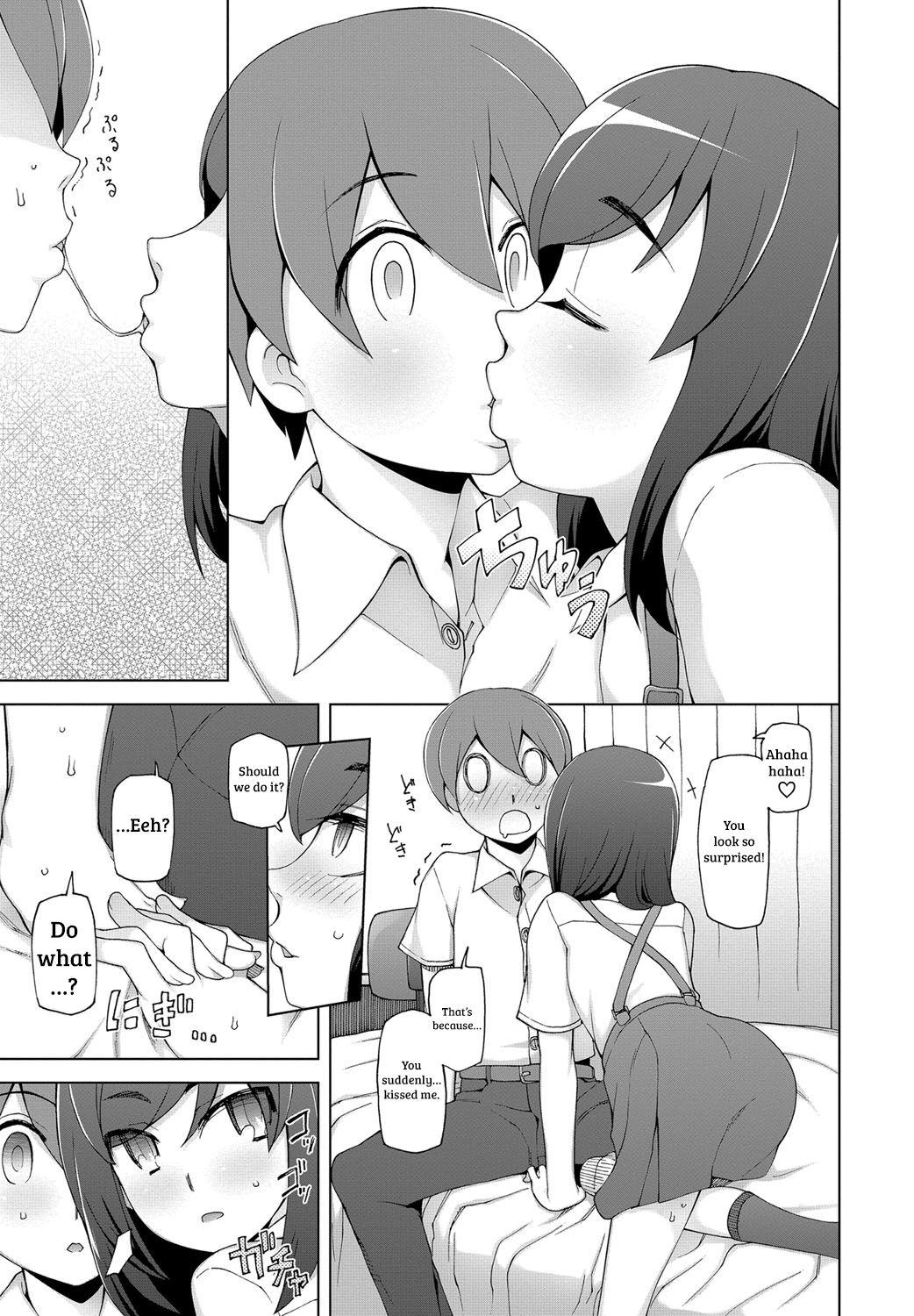 This Aikagi Kankei Transsexual - Page 5