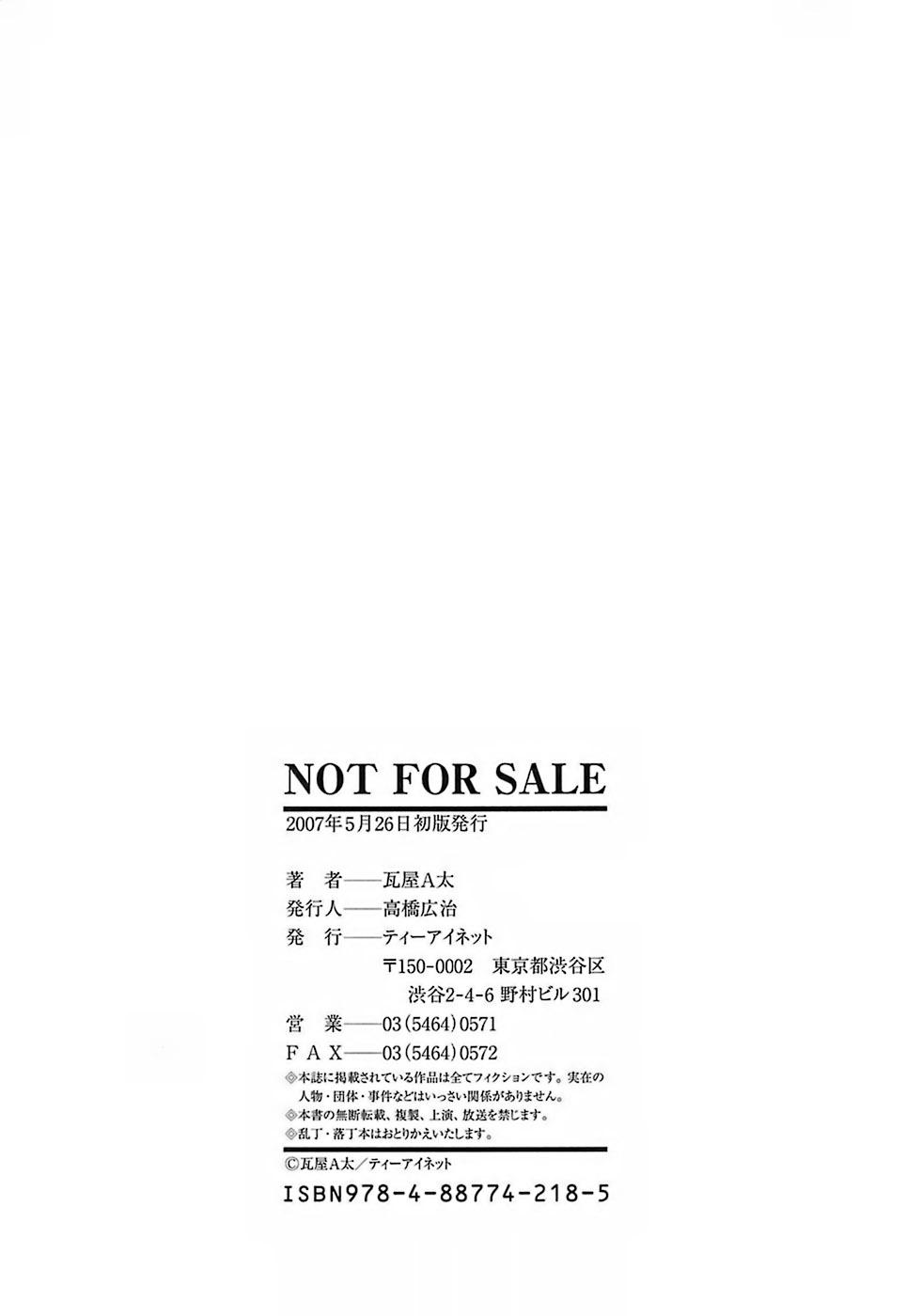 Not For Sale 188