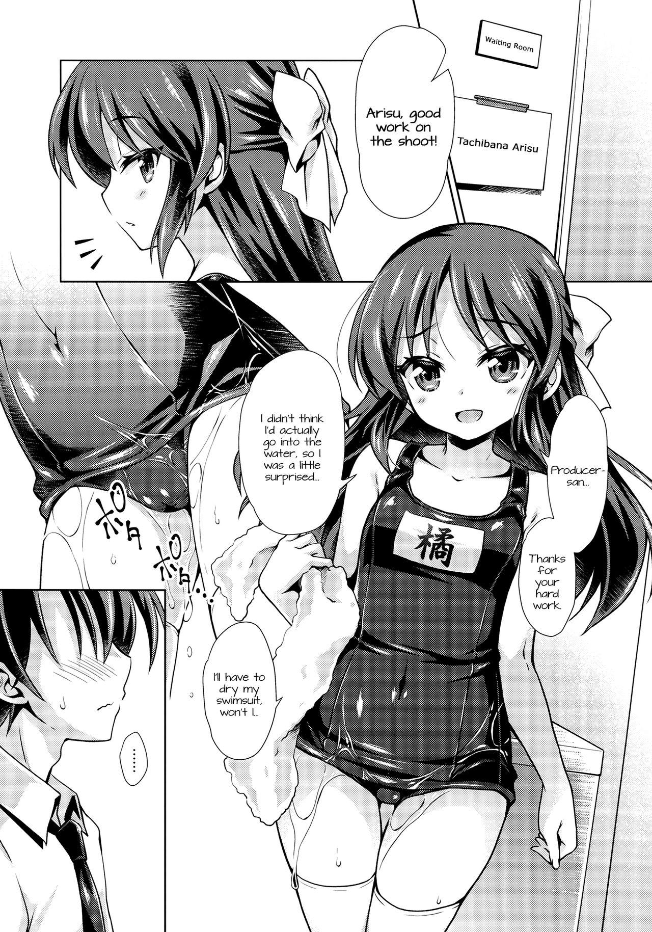 Esposa Dere Suku COOL - The idolmaster She - Page 4