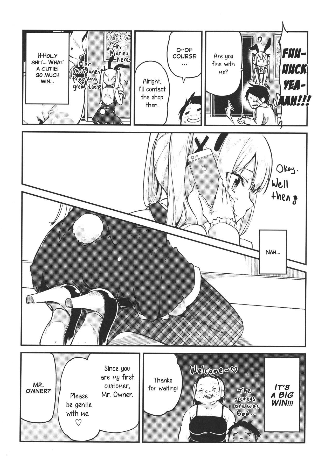 Face Sitting Goshimei wa? Marie-chan de! | Your Pick? Marie Please! - Dead or alive Stroking - Page 3