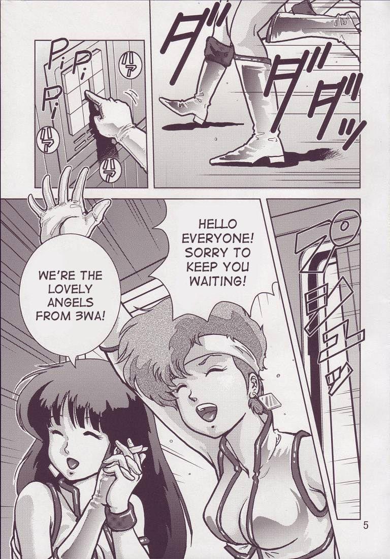 Rough Sex Porn Love Angel 3 - Dirty pair Red - Page 5