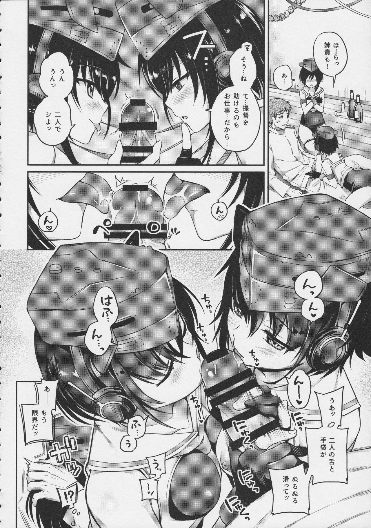 Twinkstudios Hitoyo Hitoyo ni Hitomigoro - Kantai collection Hard Fuck - Page 9