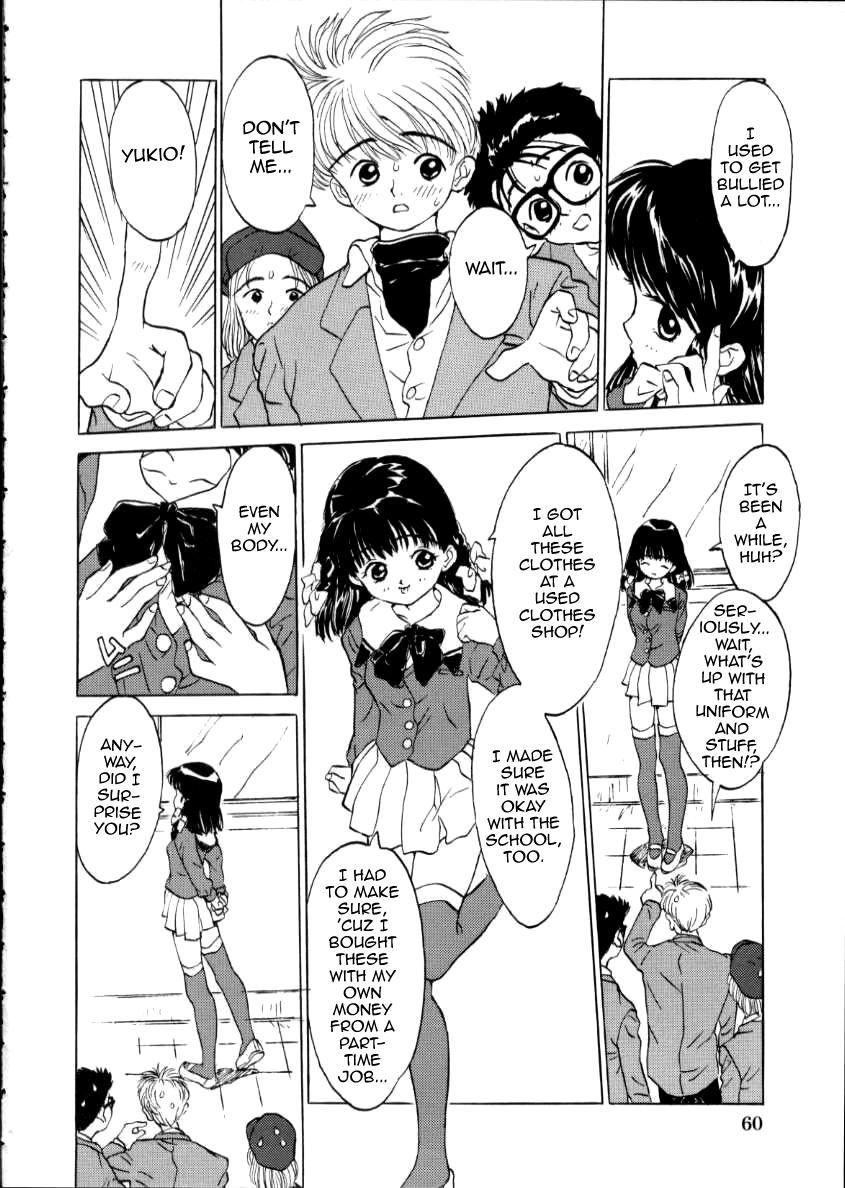 Internal Ano Ko Rough Porn - Page 4