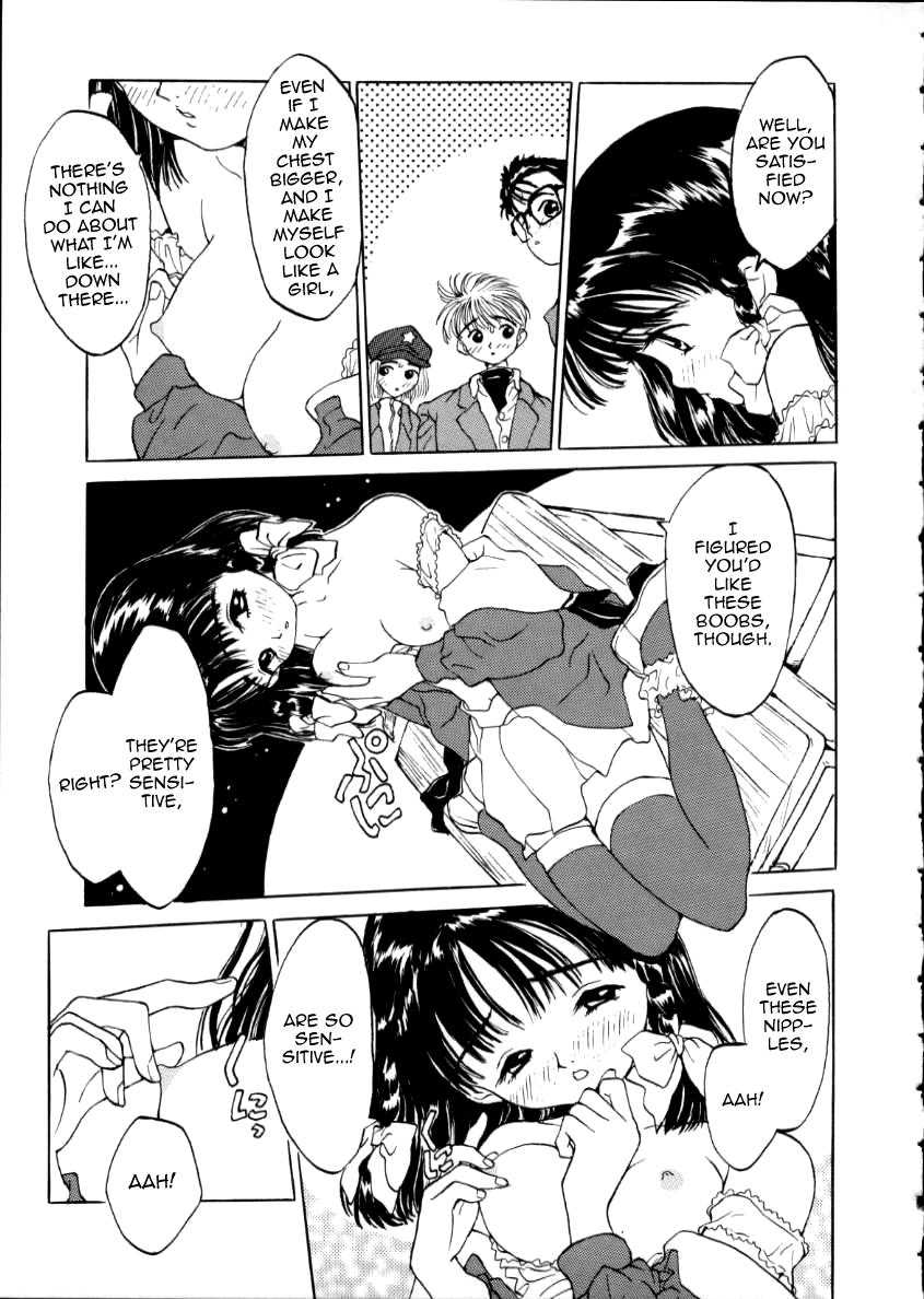 Internal Ano Ko Rough Porn - Page 9