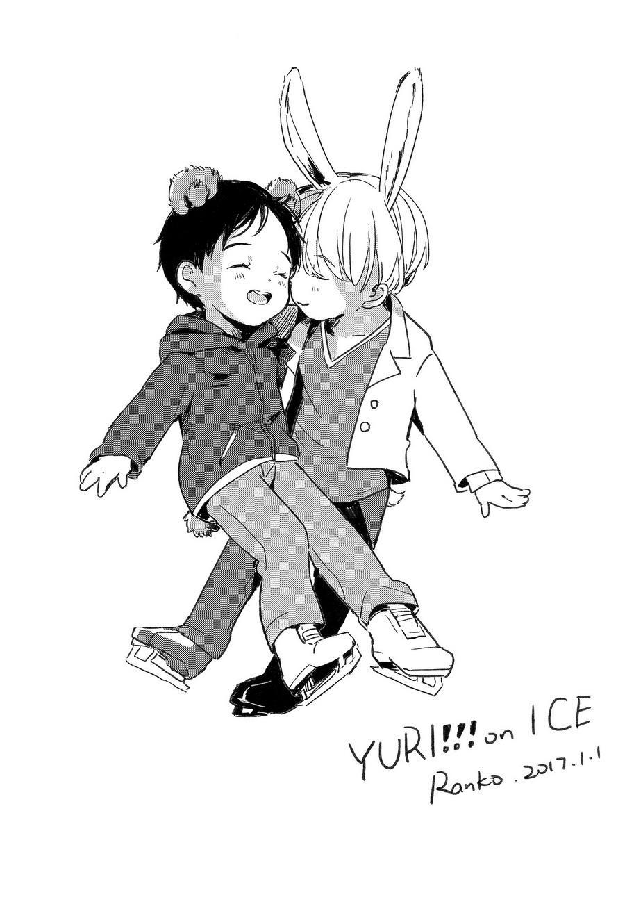 First - Yuri on Ice dj 30