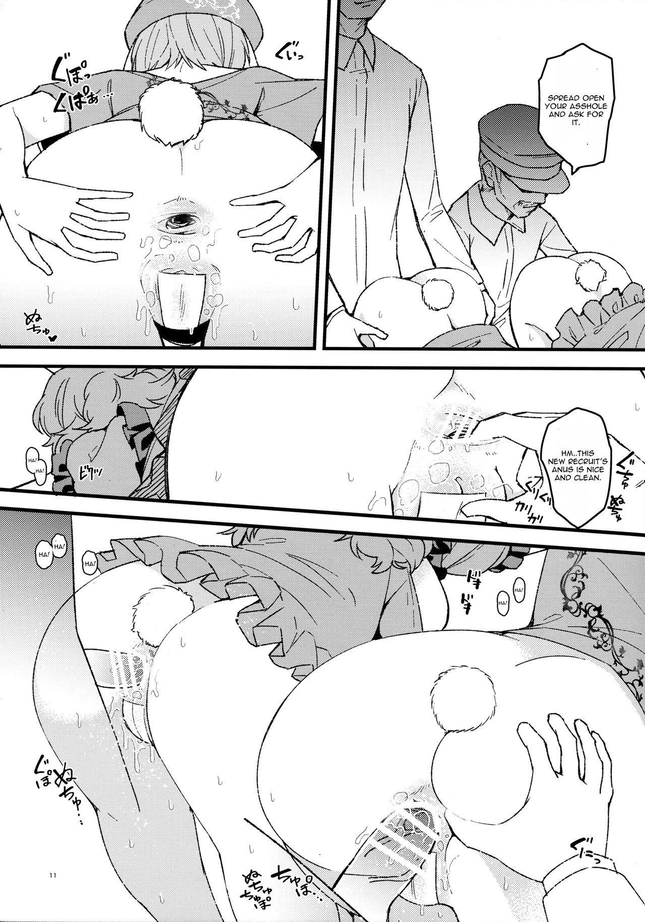 Monstercock No pants rabbit - Touhou project Dominate - Page 10