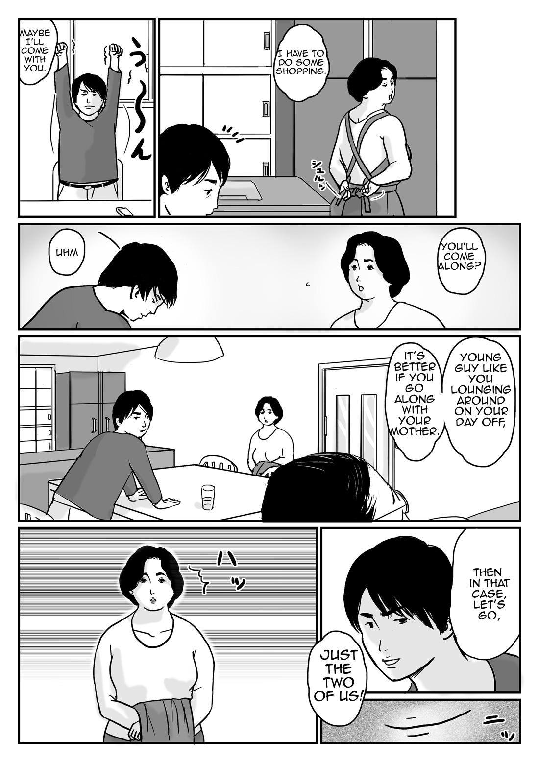 First [Oidean] Inga na Kankei -Haha Kazumi- | Fated Relation Mother Kazumi 1 [English] [Amoskandy] Gay Shaved - Page 4