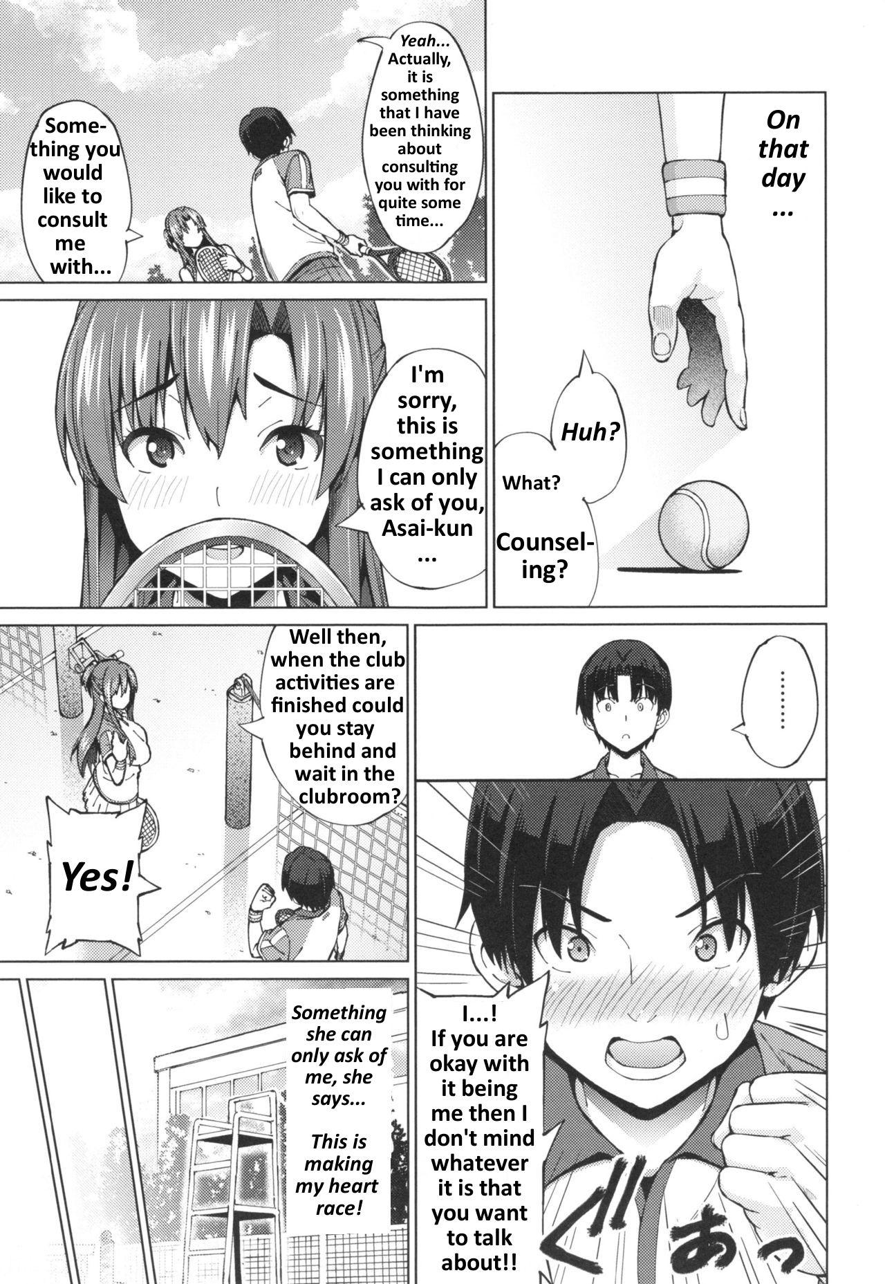 Threesome Sukidakara Byebye Gaycum - Page 7