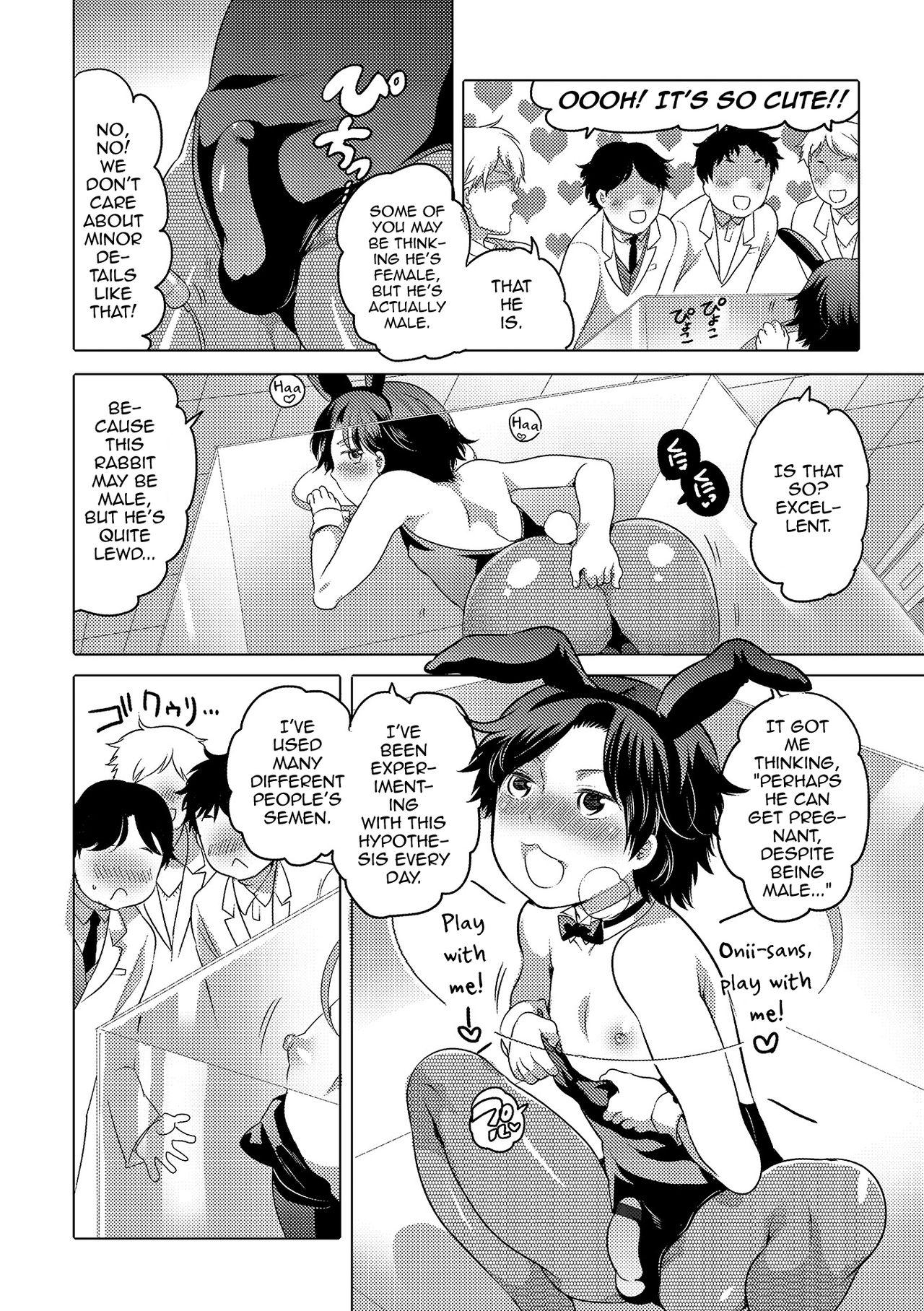 Guys Usagi-chan Kansatsu Nikki Transexual - Page 2
