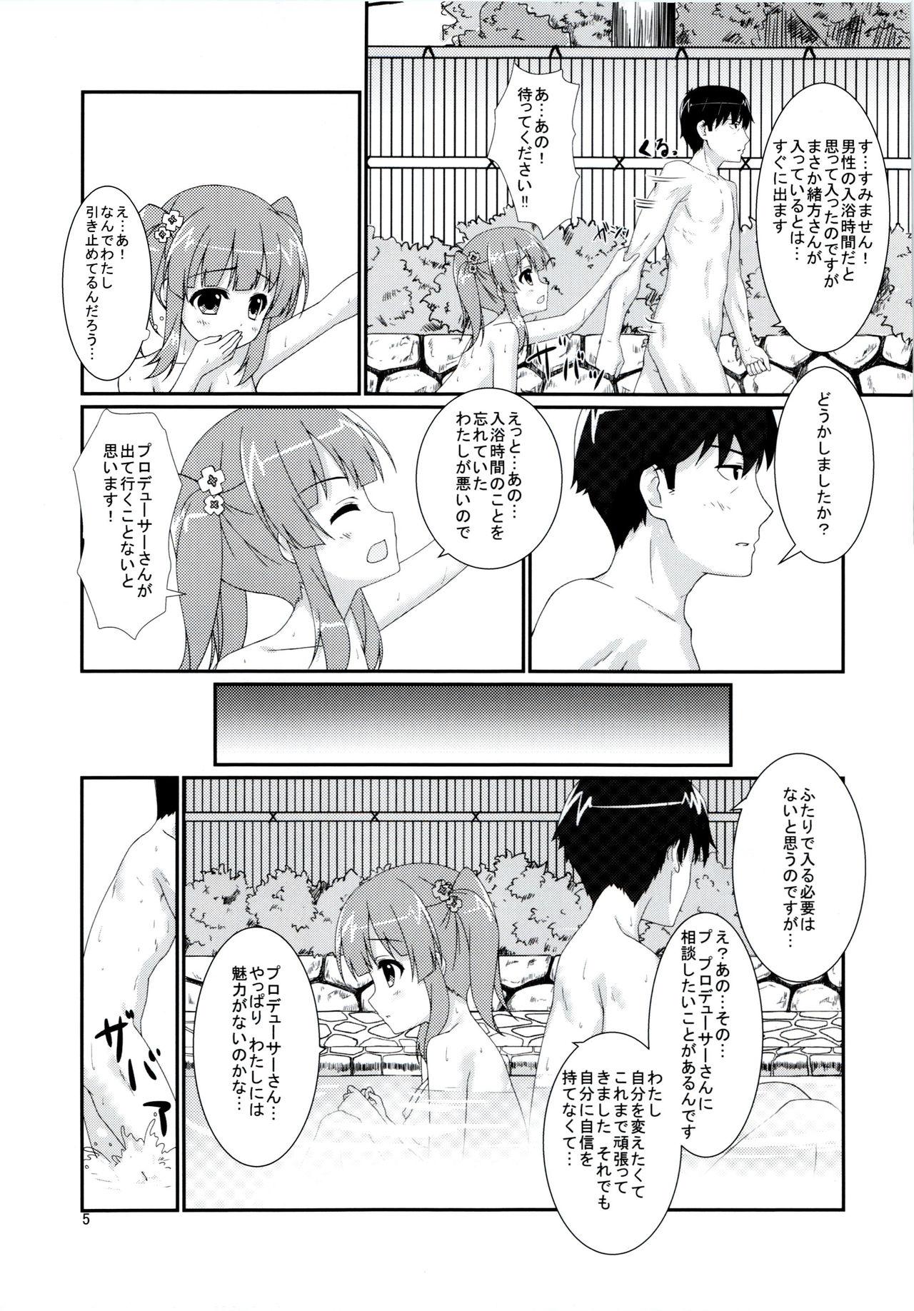 Free Oral Sex Koiiro Melody - The idolmaster Facesitting - Page 4