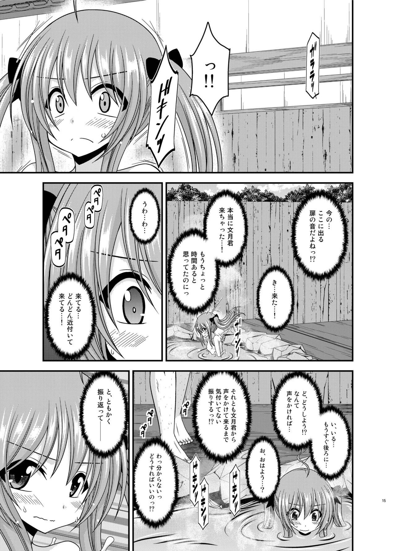 Roshutsu Shoujo Nikki 19 Satsume 14