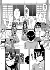 Roshutsu Shoujo Nikki 19 Satsume 5