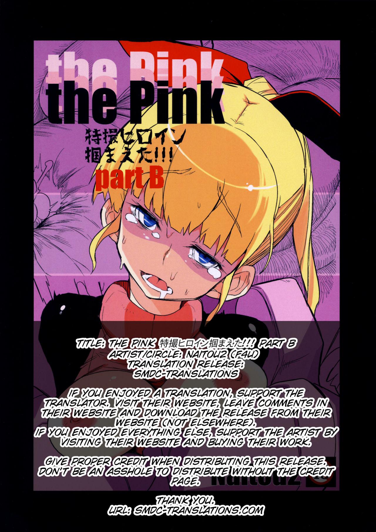 the Pink - Tokusatsu Heroine Tsukamaeta!!! part B 1