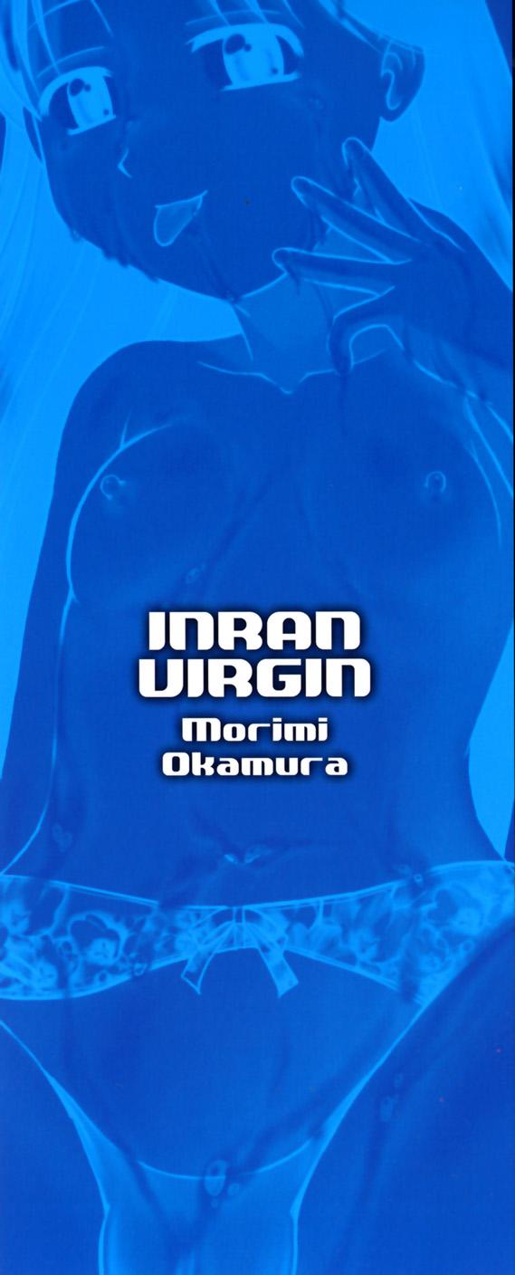 Inran Virgin 3