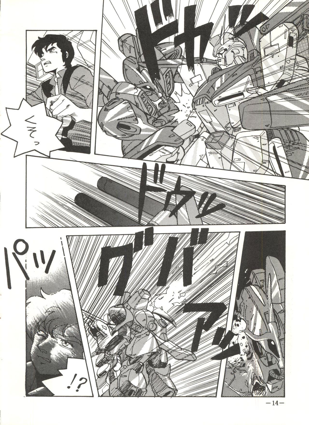 Tight Pussy Fucked Sukebe Janai 3 - Gundam zz Crossdresser - Page 14