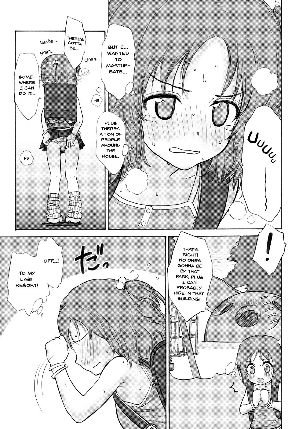 Picked Up GIRLzH Dad - Page 10