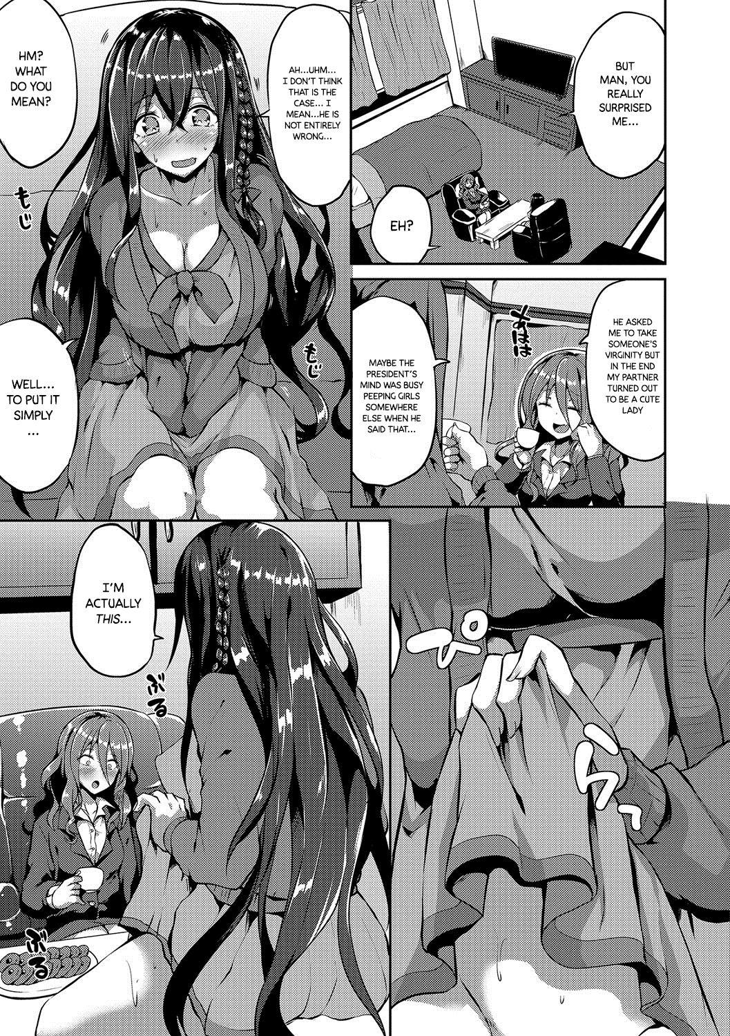 Negra Bitch Onee-san VS Doutei Futanari Reijou | Slutty Bitch VS Young Virgin Futanari Mexican - Page 7