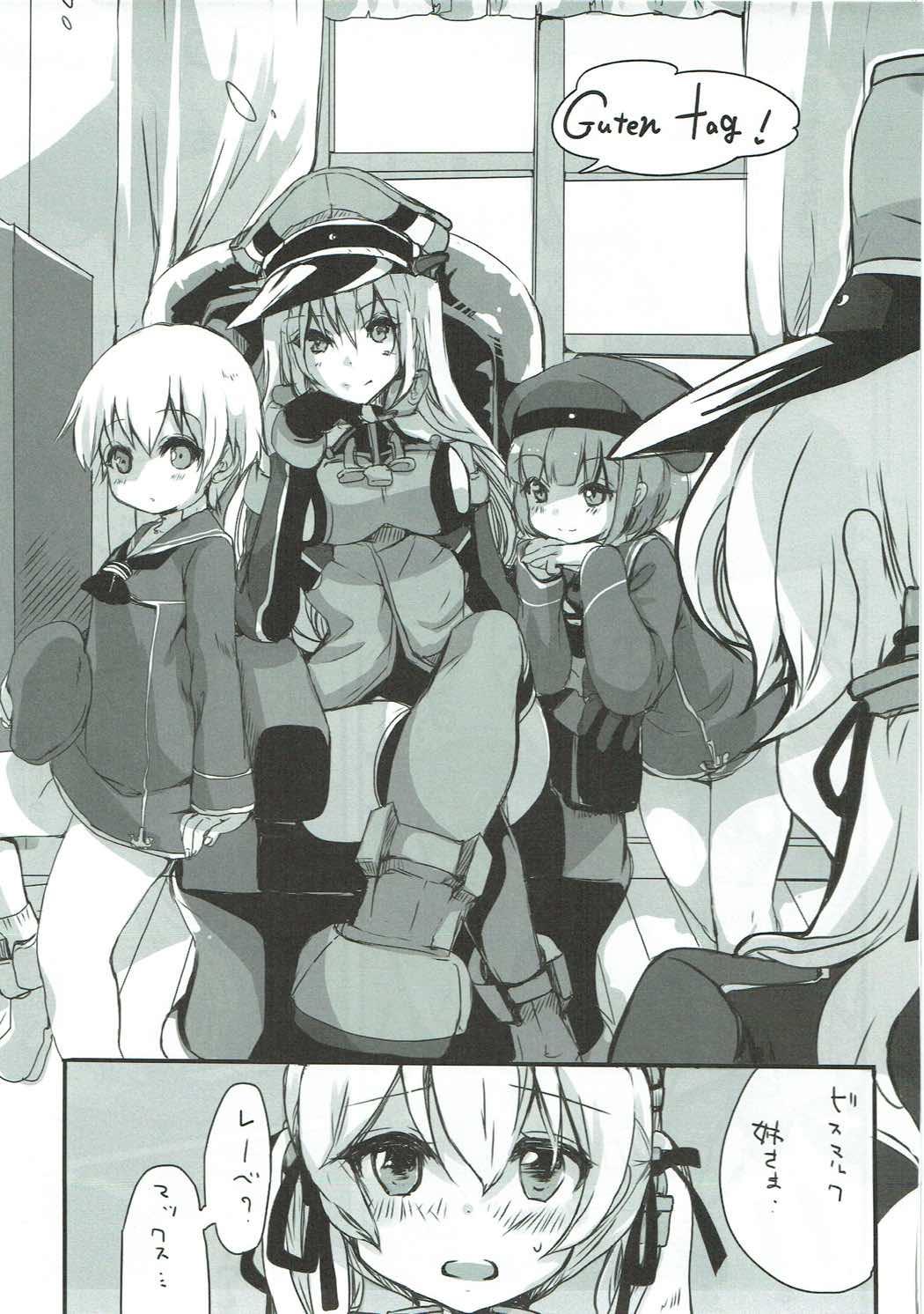 Ano Bokura no Prinz Eugen - Kantai collection Assfucked - Page 6
