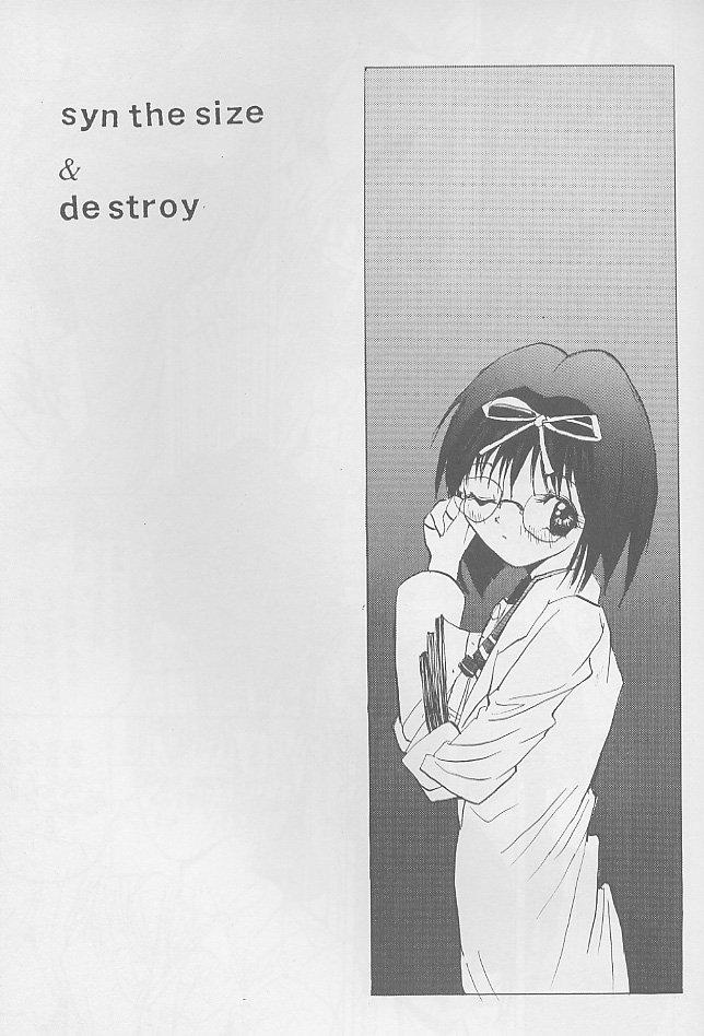 Facial SYNTHESIZE & DESTROY! - Asuka 120 Cuzinho - Page 2
