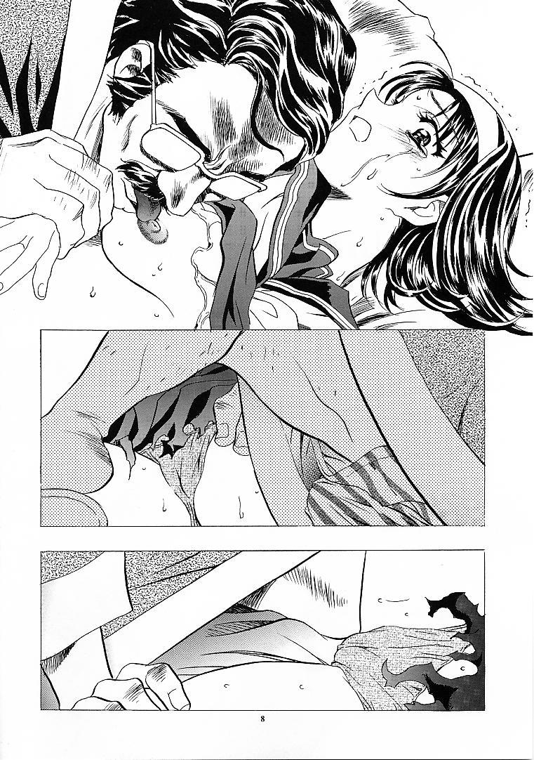 Salope Mahou Ame Vol:0 - Sailor moon Cardcaptor sakura Tenchi muyo Battle athletes Majokko megu-chan Piercing - Page 7