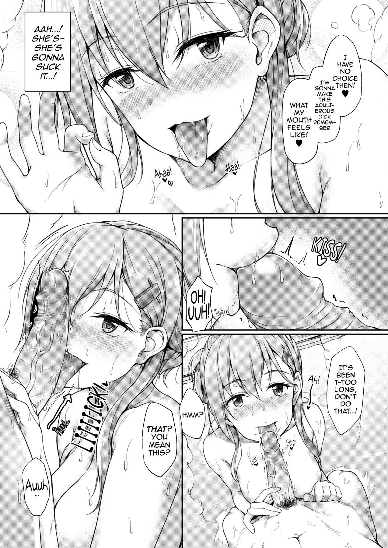 Redbone Suzunone o Kiite | Can You Hear the Sound of the Bell? - Kantai collection Passion - Page 11