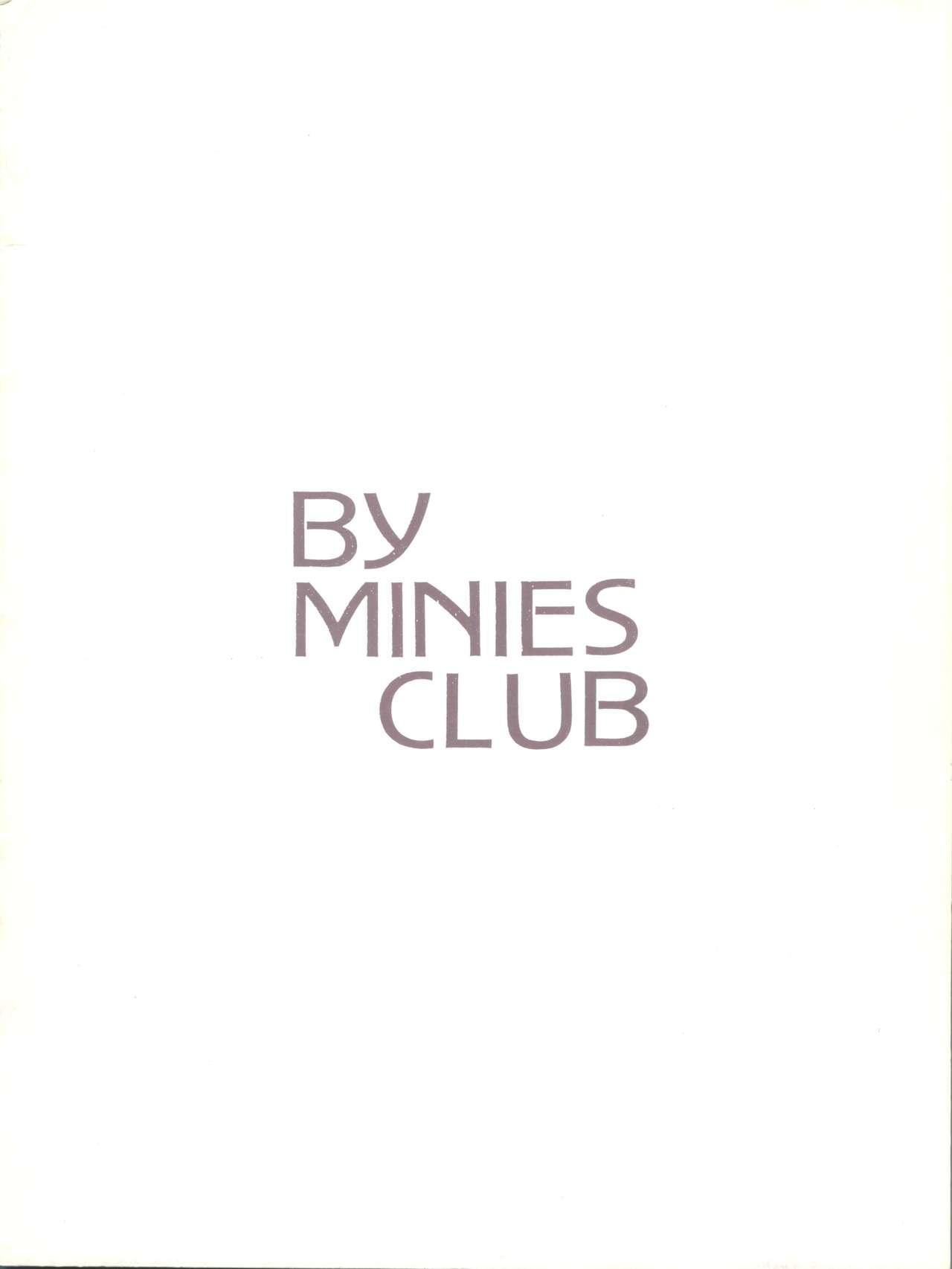 [Minies Club (Various)] Blue-Trip - Minies Club 22 (Lightning Trap - Leina & Laika) 34