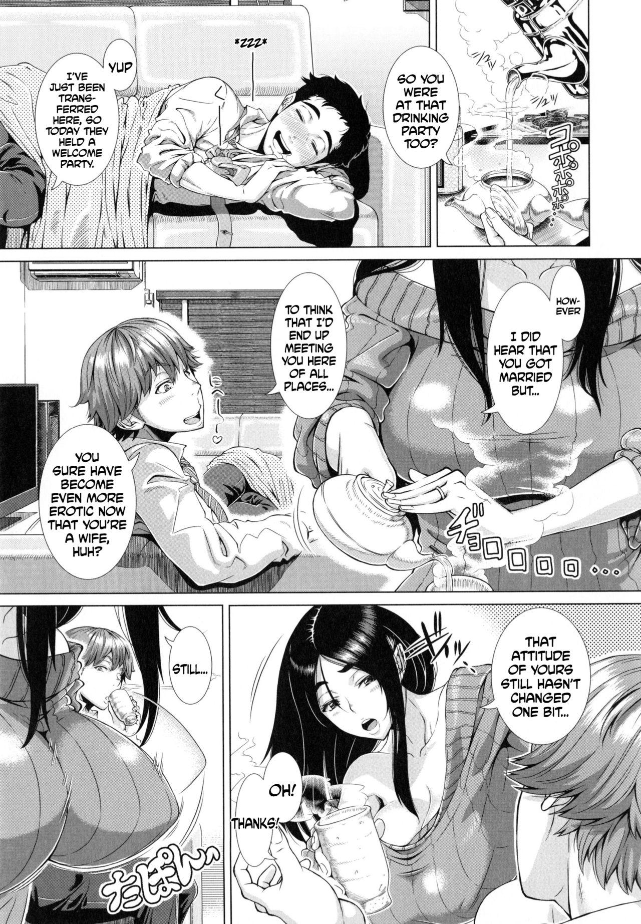 Office Fumajimena Tsuma Orgy - Page 3