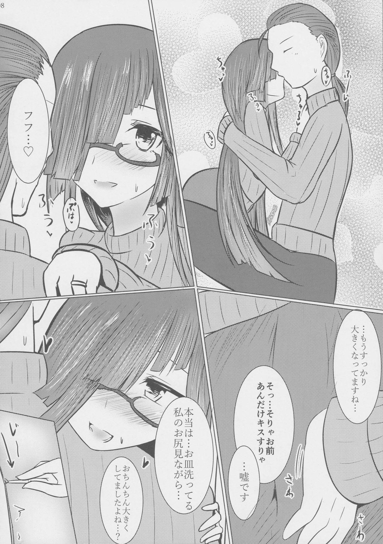 Lesbian Porn (C91) [Hozuriya (Subaru)] Oku-sama wa Hayashimo-chan (Kantai Collection -KanColle-) - Kantai collection Milfporn - Page 8