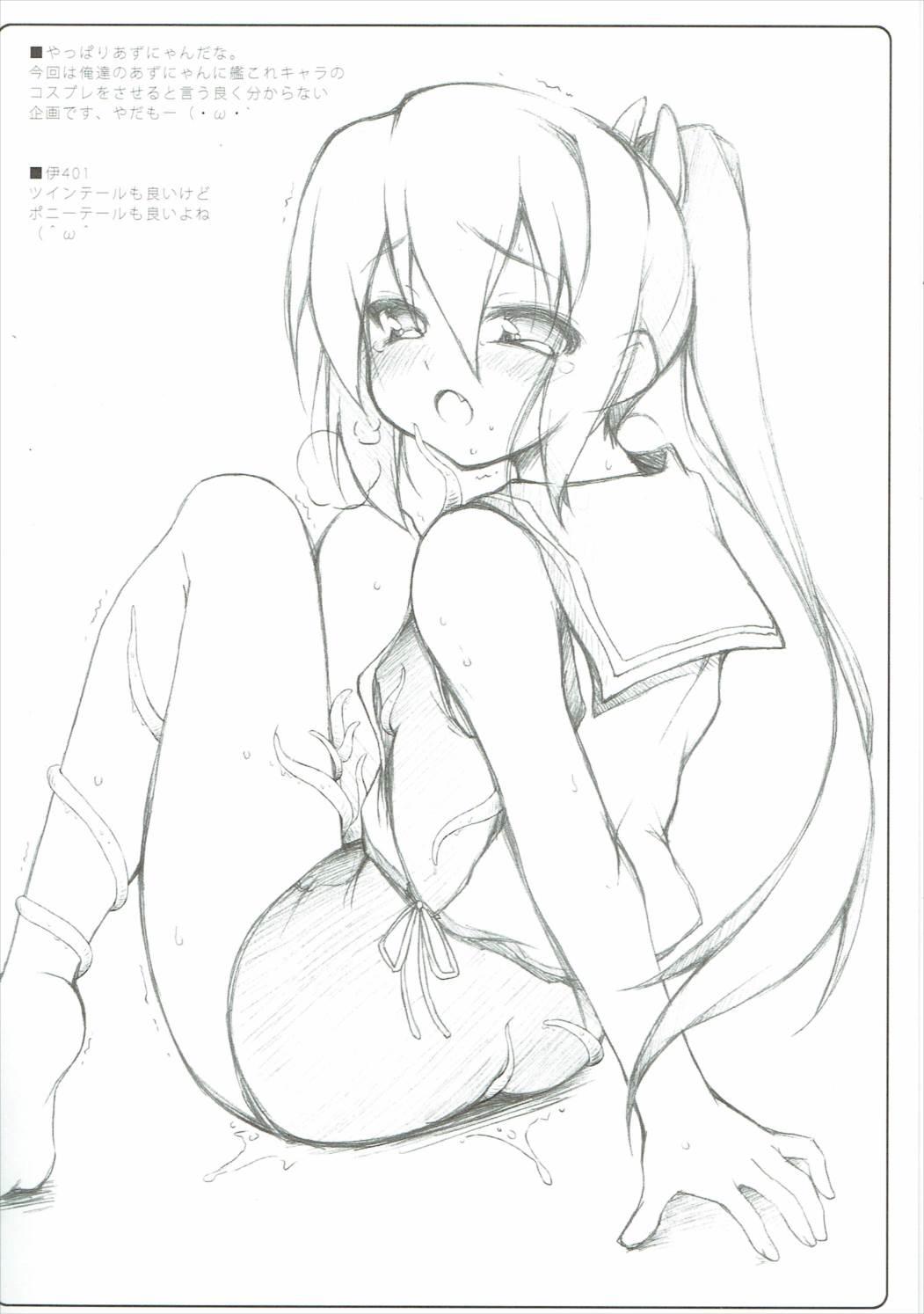 Crazy AzuColle - Kantai collection K-on Camsex - Page 2