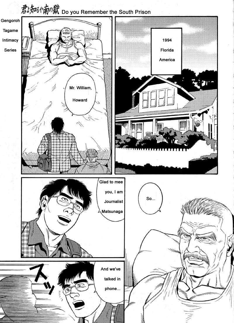 [Gengoroh Tagame] Kimiyo Shiruya Minami no Goku (Do You Remember The South Island Prison Camp) Chapter 01-16 [Eng] 0