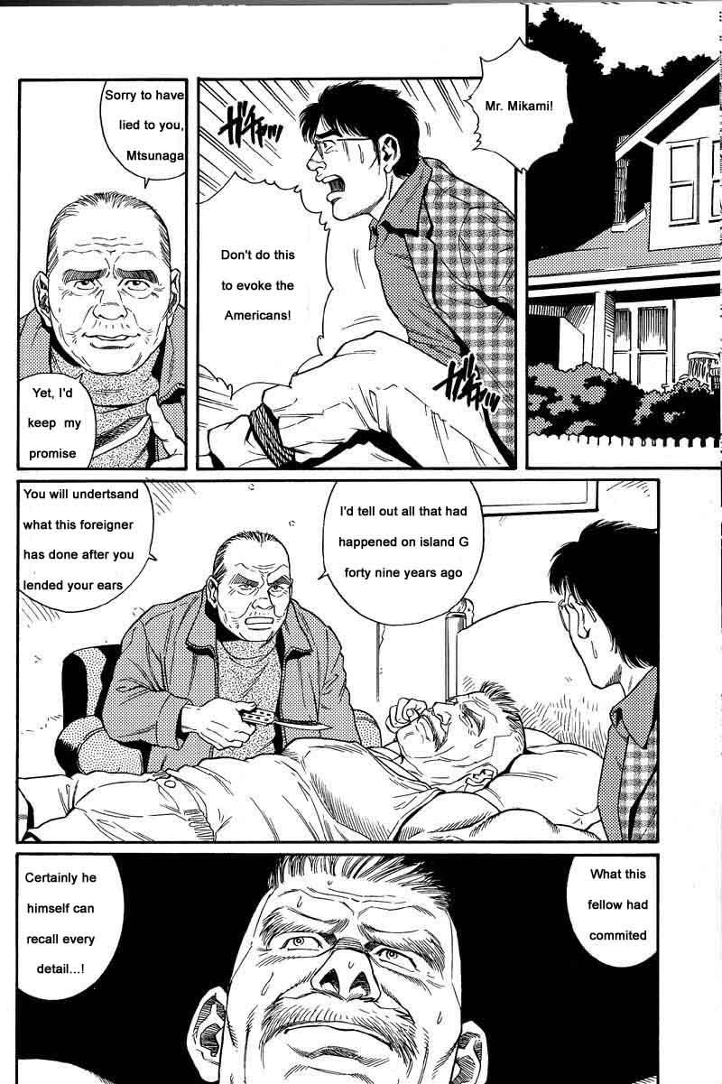 Massage [Gengoroh Tagame] Kimiyo Shiruya Minami no Goku (Do You Remember The South Island Prison Camp) Chapter 01-16 [Eng] Rough Sex - Page 10