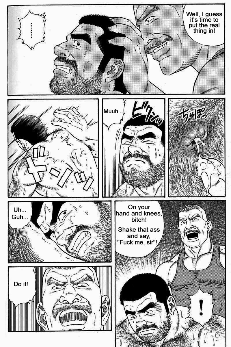 [Gengoroh Tagame] Kimiyo Shiruya Minami no Goku (Do You Remember The South Island Prison Camp) Chapter 01-16 [Eng] 99