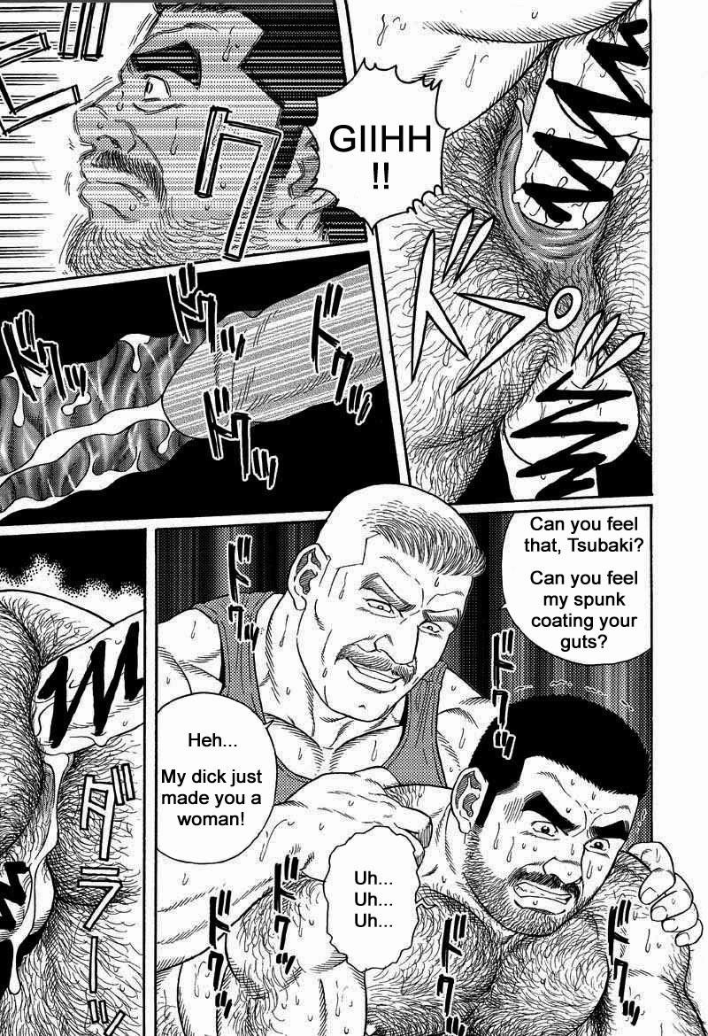 [Gengoroh Tagame] Kimiyo Shiruya Minami no Goku (Do You Remember The South Island Prison Camp) Chapter 01-16 [Eng] 106