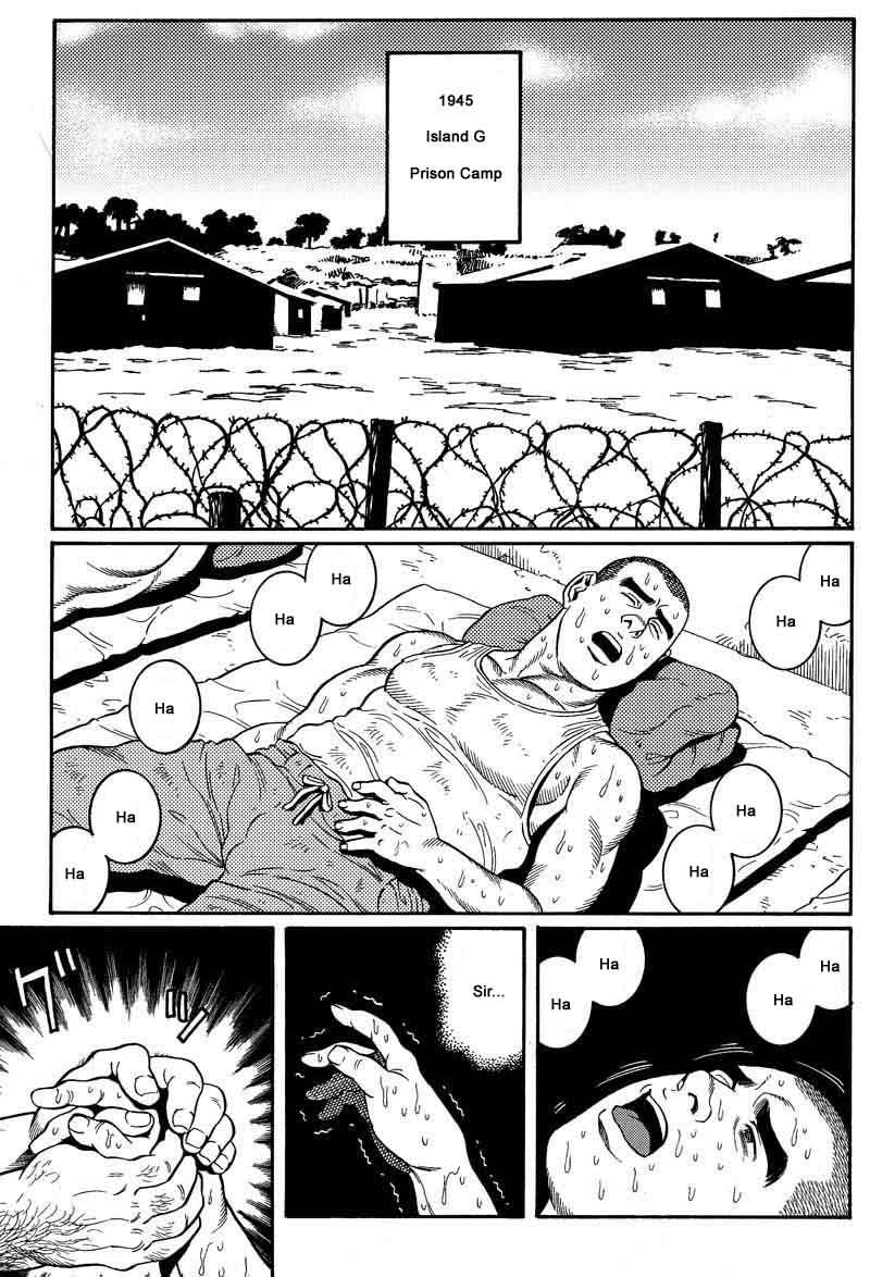Gay Cumshot [Gengoroh Tagame] Kimiyo Shiruya Minami no Goku (Do You Remember The South Island Prison Camp) Chapter 01-16 [Eng] Arrecha - Page 11
