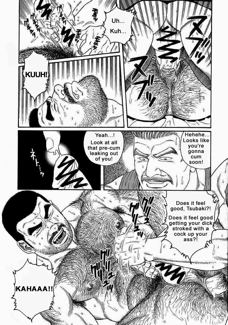 [Gengoroh Tagame] Kimiyo Shiruya Minami no Goku (Do You Remember The South Island Prison Camp) Chapter 01-16 [Eng] 114