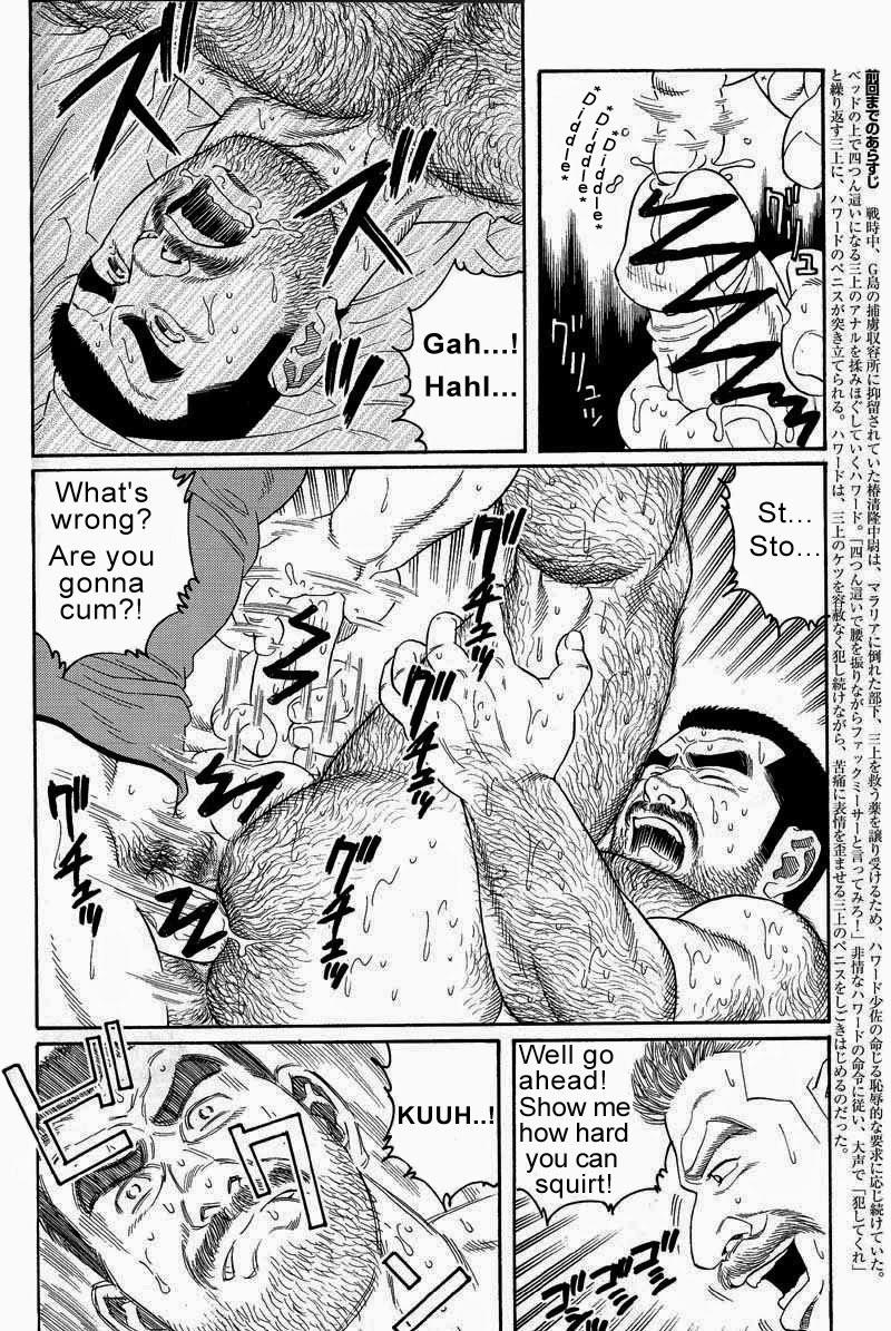 [Gengoroh Tagame] Kimiyo Shiruya Minami no Goku (Do You Remember The South Island Prison Camp) Chapter 01-16 [Eng] 115