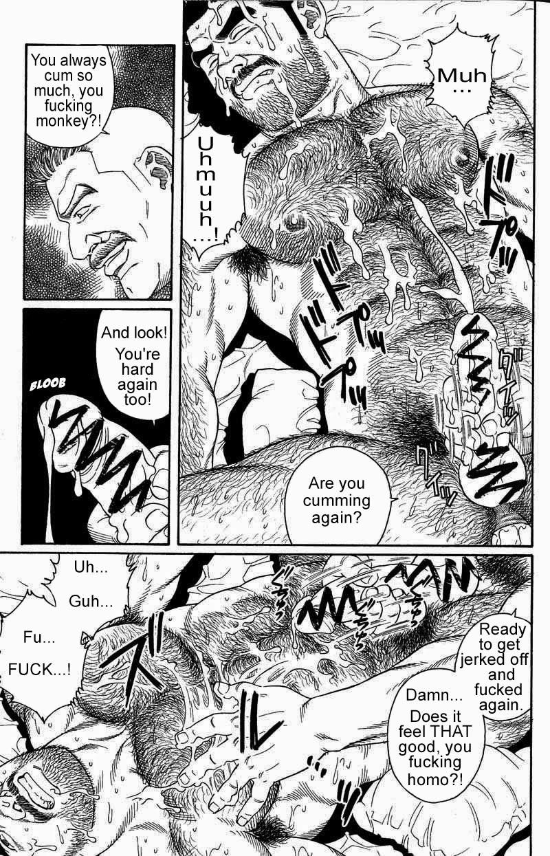 [Gengoroh Tagame] Kimiyo Shiruya Minami no Goku (Do You Remember The South Island Prison Camp) Chapter 01-16 [Eng] 118