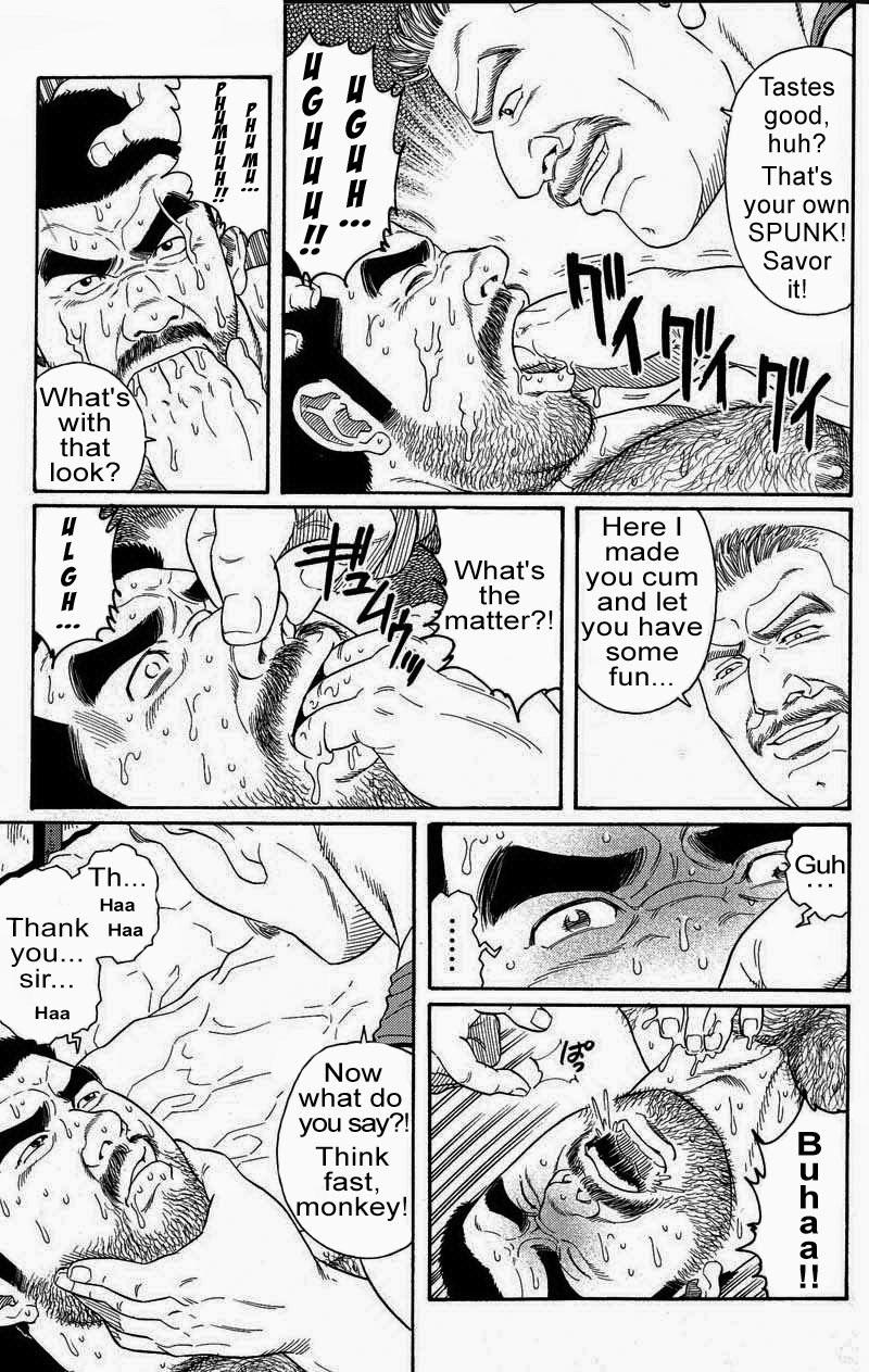 [Gengoroh Tagame] Kimiyo Shiruya Minami no Goku (Do You Remember The South Island Prison Camp) Chapter 01-16 [Eng] 120