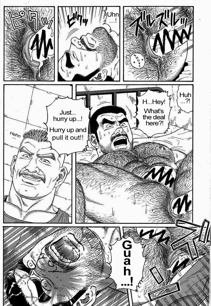 [Gengoroh Tagame] Kimiyo Shiruya Minami no Goku (Do You Remember The South Island Prison Camp) Chapter 01-16 [Eng] 121