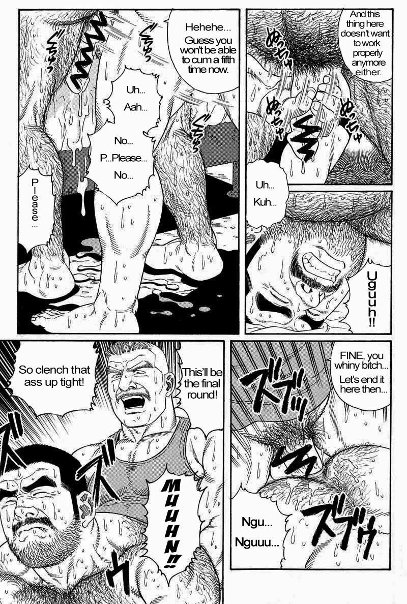 [Gengoroh Tagame] Kimiyo Shiruya Minami no Goku (Do You Remember The South Island Prison Camp) Chapter 01-16 [Eng] 124