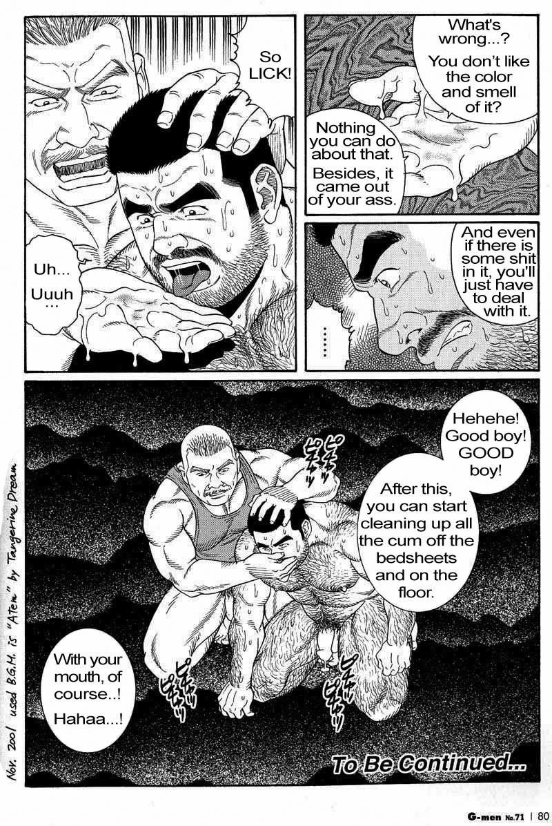 [Gengoroh Tagame] Kimiyo Shiruya Minami no Goku (Do You Remember The South Island Prison Camp) Chapter 01-16 [Eng] 127