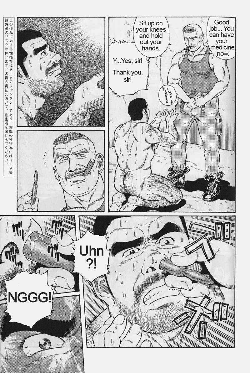 [Gengoroh Tagame] Kimiyo Shiruya Minami no Goku (Do You Remember The South Island Prison Camp) Chapter 01-16 [Eng] 130