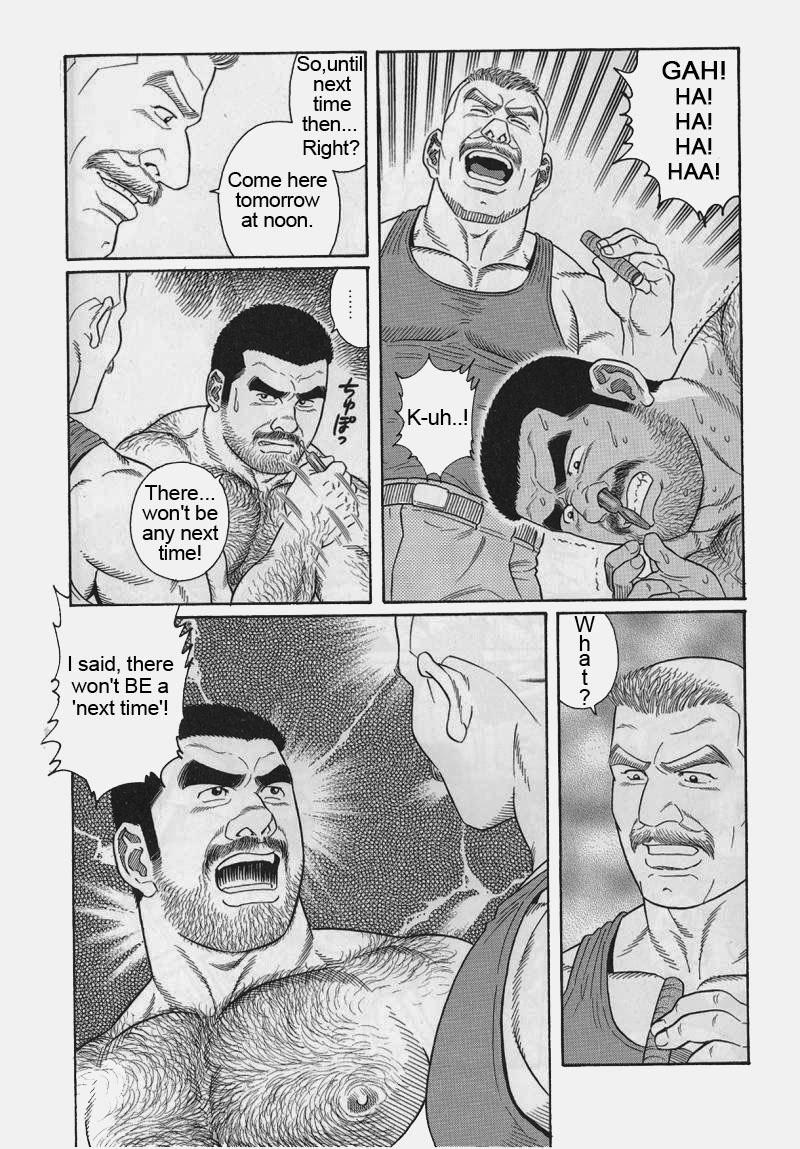 [Gengoroh Tagame] Kimiyo Shiruya Minami no Goku (Do You Remember The South Island Prison Camp) Chapter 01-16 [Eng] 131