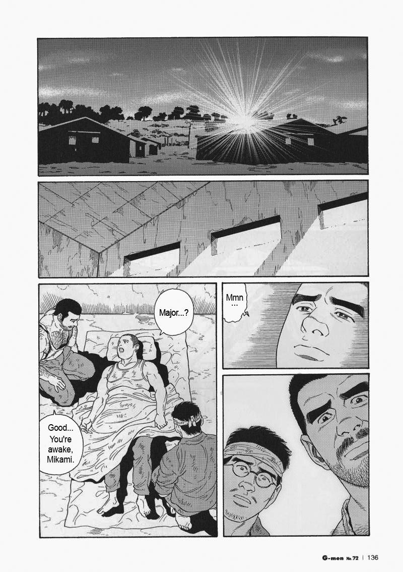 [Gengoroh Tagame] Kimiyo Shiruya Minami no Goku (Do You Remember The South Island Prison Camp) Chapter 01-16 [Eng] 135