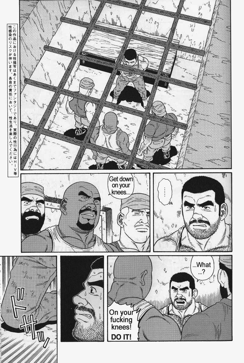 [Gengoroh Tagame] Kimiyo Shiruya Minami no Goku (Do You Remember The South Island Prison Camp) Chapter 01-16 [Eng] 146