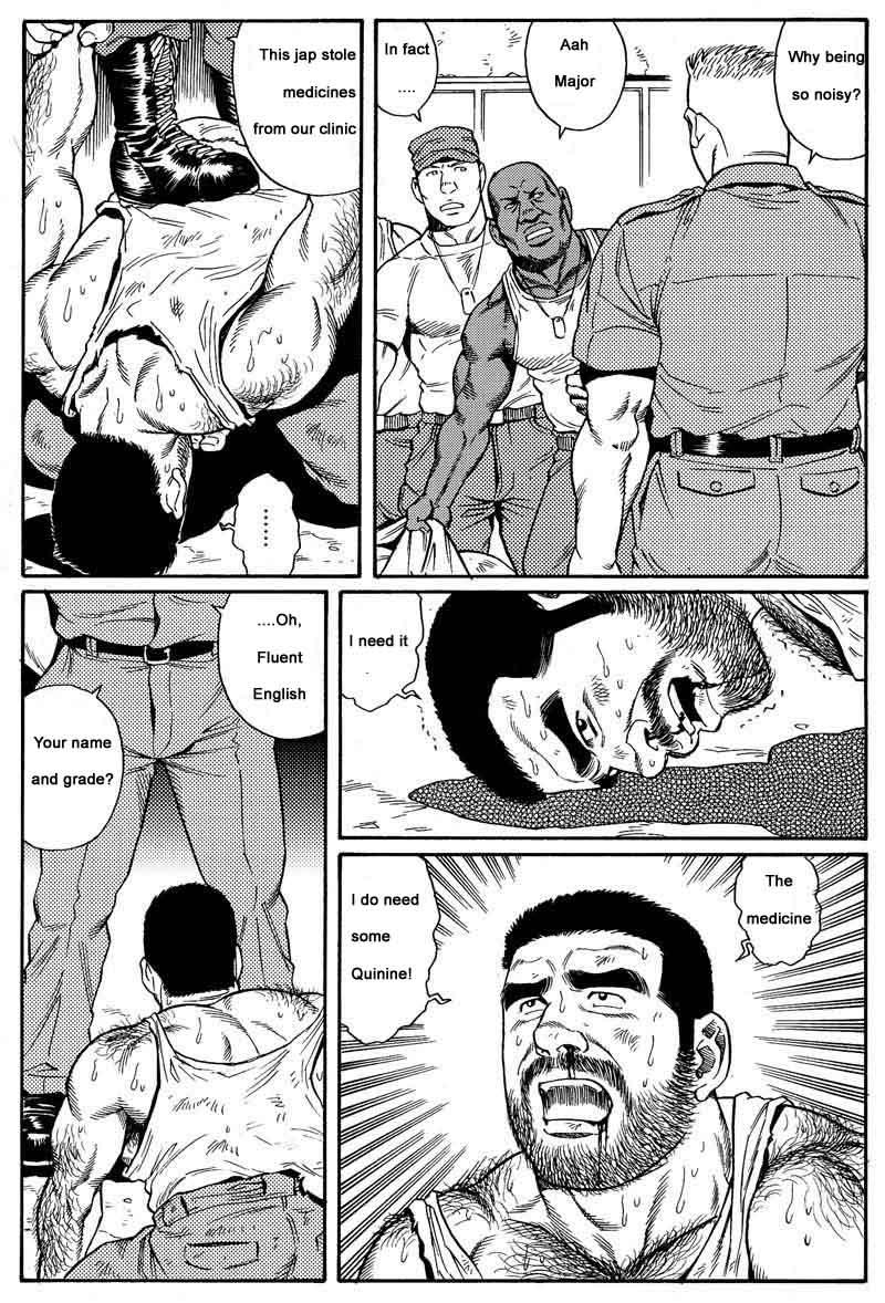 [Gengoroh Tagame] Kimiyo Shiruya Minami no Goku (Do You Remember The South Island Prison Camp) Chapter 01-16 [Eng] 14